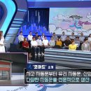 와와산업 이미지