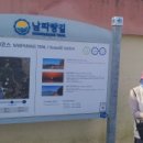 궁항마을회관 이미지