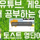 마량포 해넘이.해돋이 축제 이미지