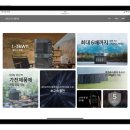 에코플라이 - 강서구 | 에코플라이