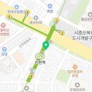 던킨도너츠시흥신천역사점