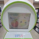 버드내도서관 1층 이미지