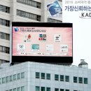 명품스피드 세차장 이미지