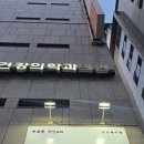 풍류 | 판교 룸술집 풍류 더블랙 후기 (콜키지 정보)