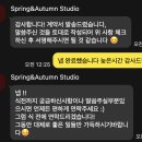 해달필름 | W15. 대구 본식 DVD 비교, 춘추관 (feat. 시네마틱 영상)