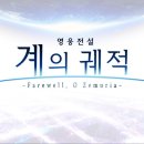 주식회사 로컬스토리 이미지