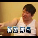 파인데이 뷰티
