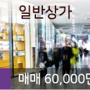교하환경(주) - 4571 | 교하환경(주)