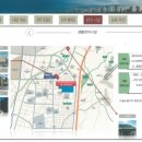 도솔노블시티동문굿모닝힐아파트 이미지