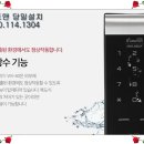 목련5단지우성2차 이미지