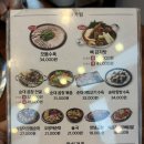 보승회관 장한평역점 | 장안동 국밥 맛집 보승회관 장한평역점 아침 후기