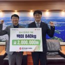 몽고식품(주) 이미지