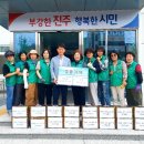 상대동행정복지센터 이미지