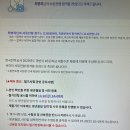 두들기길 이미지