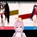 브라운팟 더블랙 이미지