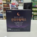 은하온누리약국 이미지