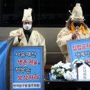 민주당구장 이미지