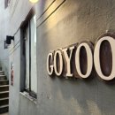 주얼리세탁소 이미지