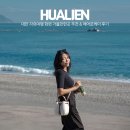 짐케이(GYM K) | 대만 자유여행 화련 가볼만한곳 추천 화롄 직항 에어로케이 후기