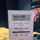 별밤하우스 이미지