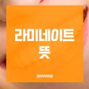 우리부부치과의원 이미지