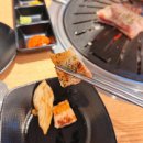 맛있는고기에솜씨를더하다 구포점 | [포항 초곡 맛집] '맛있는 고기에 솜씨를 더하다' 방문 후기