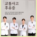 풀림한의원 이미지