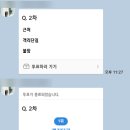 자요게스트하우스 이미지