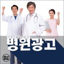 엔케이네트워크