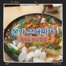 수원-0642 네이버블로그