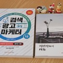 명진씨앤피