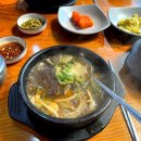 전곡양평해장국 이미지