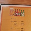 8800켄터키치킨 이미지