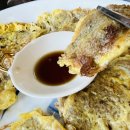 주전식육식당 이미지