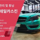 삼희식품