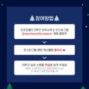 (주)에스월드