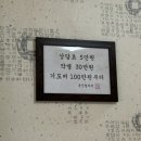 용신59 이미지