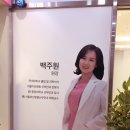 연세아산산부인과의원 이미지