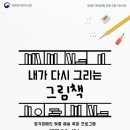 쌍문 이미지