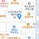 새삶스레그린그린컴퍼니
