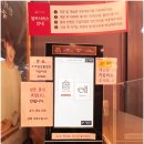 국수나무 광주역동점 이미지