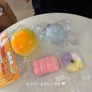 규토리 | [왁뿌볼+말랑이] 서면, 전포 슬랑이 파는 곳 '규토리 상점' 내돈내산 후기 / 부전시장 크런치슬랑이