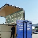 (주)드림로지스틱스