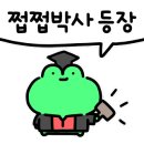 시온건축사사무소 - 남양주시 다산지금로 202 | 시온건축사사무소