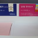 전주벨톤보청기 이미지
