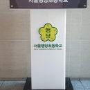 이천아크릴 이미지