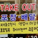 우리동네꼬마대장 이미지