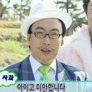 더위가 아쿠아되고 있는거 같습니다