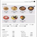 정든밤 이미지