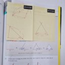 해성영수학원 이미지